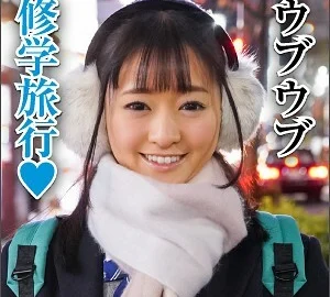 BIG-046 Manami