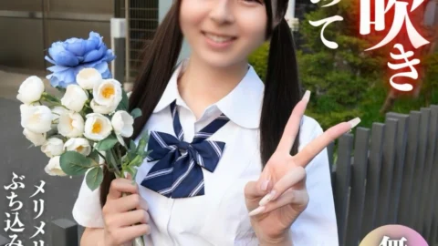 FC2-PPV-4576889 [Face] Geely angel with 70% chance. Neck injection, ejaculation. Pure white and transparent body, ◯ completed fairy tale general cat mass ejaculation! ︎