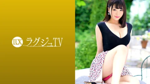 259LUXU-1168 Traumatized by the first experience of Luxury TV 1146, a lady moisturizes the secret place in a polite foreplay, intertwines her saliva and roots, shakes her beautiful chest and tastes the pleasure of insertion… ラグジュTV 1146 初体験でトラウマを負った淑女が、