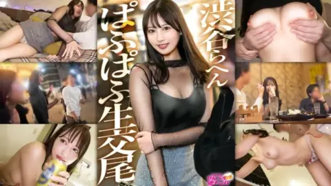 300MIUM-1290 300MIUM-1290 – “A Real-Life Puff-Puff Beauty Living Around Shibuya Lol. She Won’t Let Her Target Dick Escape With Her Sexy Eyes, And Tonight She’s Ready For Some Raw Sex Lol”: Mgs Video Adult Video Streaming Site