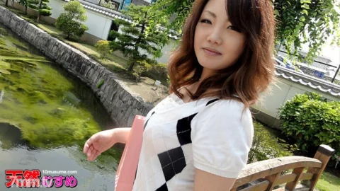 122510-01 Local Nampa ~ Nara Edition ~