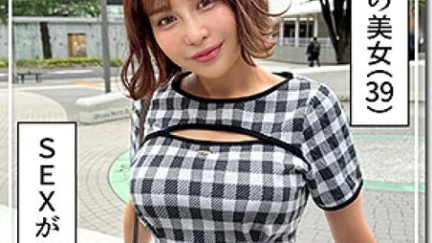 [UNCENSORED-LEAK] 420HOI-391 Imari