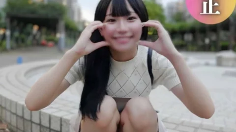 FC2-PPV-4546097 [face] An astonishing 70% difference in human distance. A kind of exquisite and cute 20-year-old woman’s ejaculation. Matsu Nezumi to stop the explosion! ****