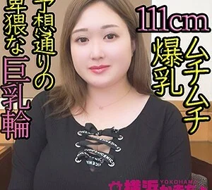 YKMC-044 Yuri