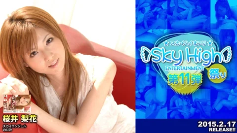 sky096 Tokyo Hot Sky Angel Vol.59