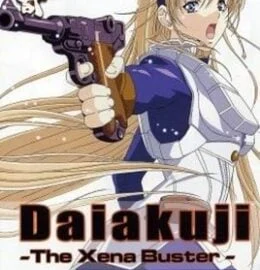 Daiakuji Episode 4 Sub Eng