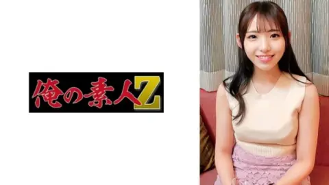 230ORECO-637 230ORECO-637 – Nagasawa Announcer