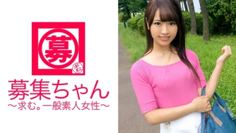 ARA-221 23-year-old Mirei, a beautiful receptionist, has arrived! She usually works as a receptionist at a trading company. ? A perverted receptionist who is good at blow job and shakes her hips by herself! where do you want the end 10 seconds left until