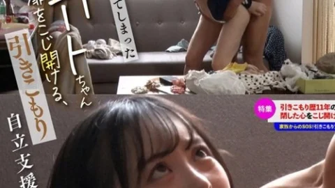 [UNCENSORED-LEAK] 792SGKI-014A A Record Of The Rehabilitation Of A Neet In Her 30S Who Has Become Lethargic And Emotionless, A Non-Profit Organization That Supports The Independence Of Recluses Who Open The Door To Their Emotions. Treatment To Elicit A Re