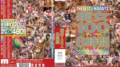 MIBD-287 100 Sluts 8 Hours