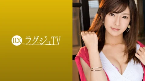 [UNCENSORED-LEAK] LUXU-970 Luxury TV 959