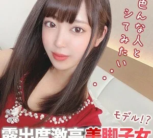 PKJD-019 further