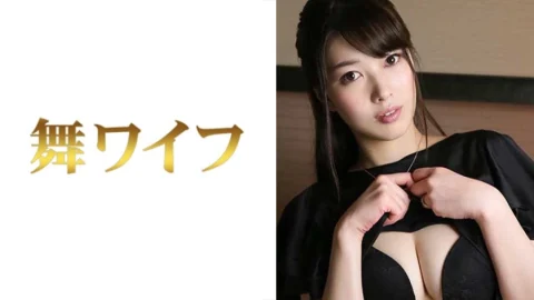 MY-326 Mei Kuroki 2