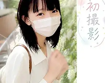 fc2-ppv 4895224 【First-time filming】Early bird discount　That .3 girl who didn’t have it before now has a cute apron and looks great as an aspiring caregiver! Her body is still undeveloped, creampie!! It’s not just her appearance that’s grow