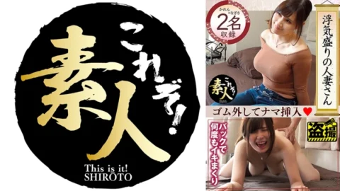 KRS-223 A Married Woman Who Is In The Peak Of Cheating Now Is Rolling Up With A Sensitive Body In The Season 28