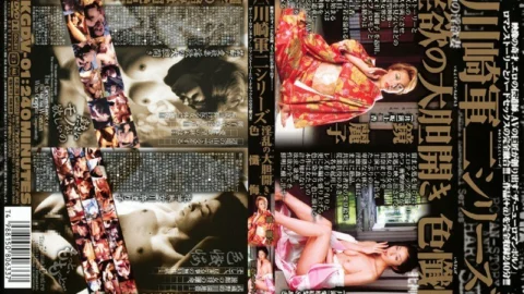 KGDV-01 Gunji Kawasaki Series Bold Opening of Lust Color Confession – Reiko Kagami