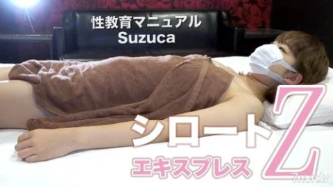 TOKYO-HOT-SE149 Sex Education Manual (With Mosaic)