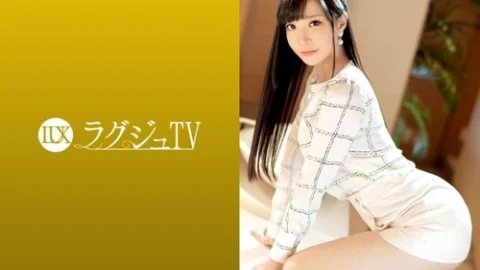 [UNCENSORED-LEAK] 259LUXU-1241 “Luxury Tv 1241 An Elegant Receptionist Appears In An Adult Video. When You Take Off Her Clothes, She’s Revealed In Stunning Lingerie That Completely Changes Your Impression… Her Sensitive, Shaved Pussy Lets Out