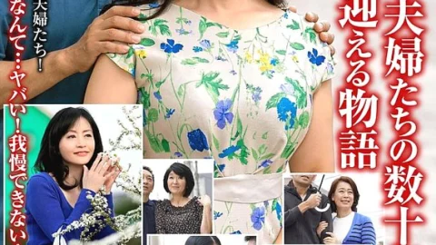 ZOOO-191 A selection of masterpieces from dramas about middle-aged couples enjoying pleasure for the first time in decades