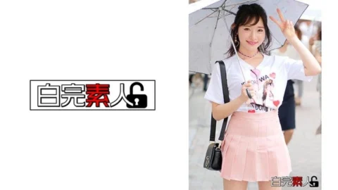 SIKA-136 Satomi Ishihara’s facial expression is erotic.
