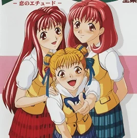 Houkago Renai Club Koi No Etude Episode 1