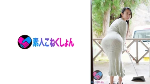 SRYA-072 A neighbor’s wife with a big butt greets me in an erotic tight dress with a see-through pita… I’ve been exposed to cancer, and my wife has been even more erotic. [Grip H cup huge breasts and 86 cm big butt! ]