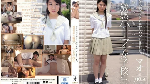 MUKD-348 I came from Vietnam when I was little. A pure and innocent sensitive half school girl. Mao