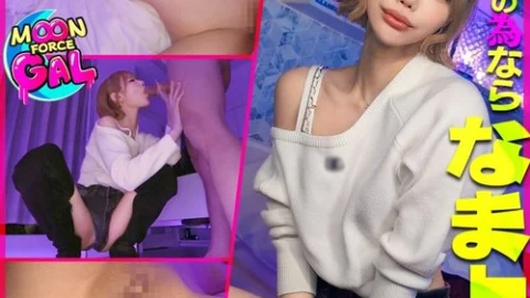 [UNCENSORED-LEAK] MFCG-008 Miranda