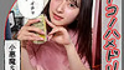420HHL-150 420HHL-150 – Kaho