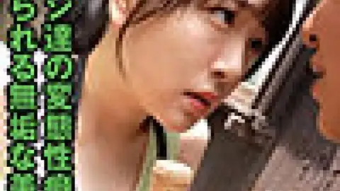 758REFUCK-210 758REFUCK-210 (Uncensored Leaked) – Fuwari-Chan