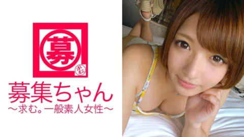 ARA-212 A very cute 22-year-old Rika who works at a hot spring inn in Hakone is here! The reason for applying is “The job of a waitress is cheap, and living in a dormitory is stressful, so…” I pretend to be worried, but in reality, I’m