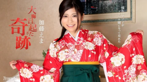 123116-338 A miracle that happened on New Year’s Eve! The longed-for Anoko appeared as Miss Deriheru! Ema Kato