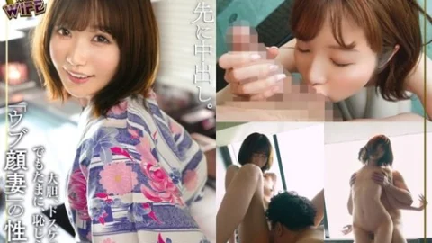 [UNCENSORED-LEAK] 435MFCW-005 Maya