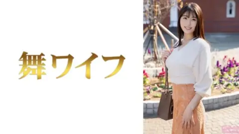 292MY-997 292MY-997 – “Mitsushima Fumino 1”: Mgs Video Adult Video Distribution Site