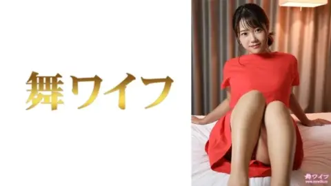 292MY-761 292MY-761 – “Sankou Mei 2”: Mgs Video Adult Video Distribution Site