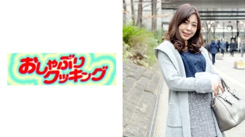 OSBR-112 Gonzo a beautiful mature woman who called out in the city. Asuka is 46 years old.
