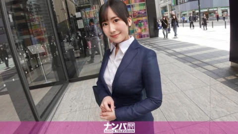 GANA-3082 Seriously easy-going, first shoot. 2080 I’m going to work hard from today! Excited by the big ass of a newly graduated office lady who is clenching her fist?! Picking up a charming new worker in Ikebukuro who still has the look of a student