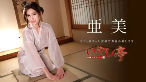 CARIBBEANCOM-051019-916 Caribbeancom-051019-916 – A Sophisticated Adult Healing Spa ~We Will Wrap You Up In Our Tight Vagina~