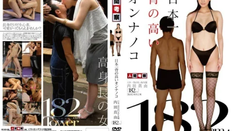 NGKS-030 Japan’s tallest woman – Mayu Uchida