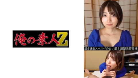 OREV-046 Aoi (28)