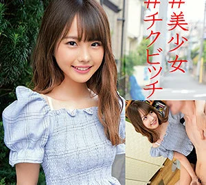 OREC-923 Ichika 2