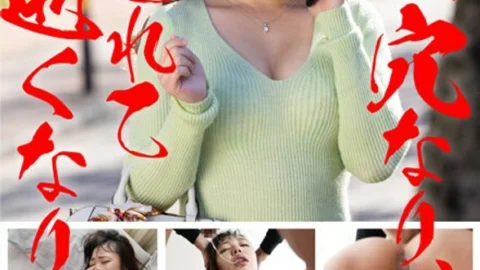 HUST-022 A woman is a hole, and she is violated and dies. Yui Kawagoe