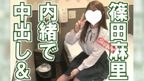 FC2-PPV-1402301 Chieri, 20 years old, raw, facial. A slightly foolish second-year student at a vocational school who looks like Shinoda Mariko is cheerful and enjoys sex! I secretly ejaculated into her. Long live Smile Sex [Machida Ashido’s absolute