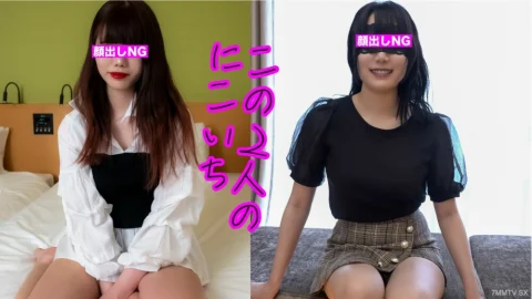 FC2-PPV-3851988 ⭐︎ 500 integrals obtained before 10/5 ⭐︎ [Angry/F Cup] I got up and got a big breast, I accepted it and didn’t get it, the F Cup sister’s big breasts are M spleen! 4th series!
