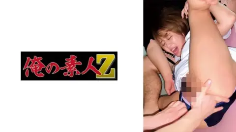 230OREMO-149 230OREMO-149 – M-San