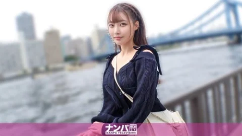 [UNCENSORED-LEAK] 200GANA-3353 “Seriously?! Such A Cute Girl On The Riverbank! Seriously Hitting On A Cat-Like Girl! Her Sensitive Neck Is Teased, Causing Her To Make Erotic Faces Repeatedly! She Gets So Turned On She Loses Count Of How Many Times Sh
